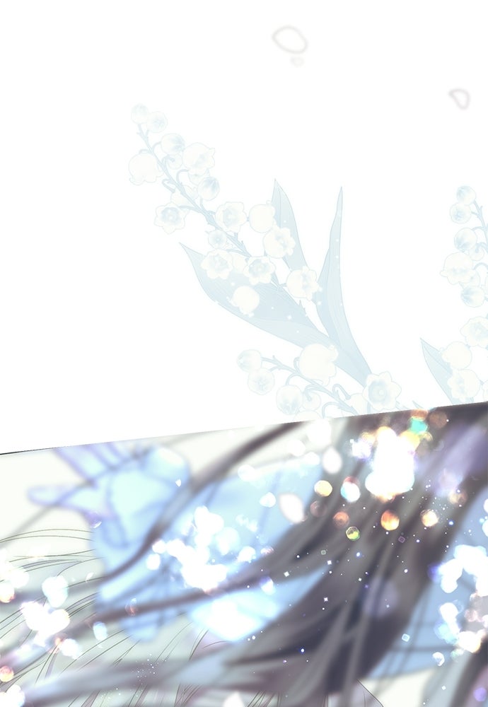 องค์ชายผู้อื้อฉาว - หน้า 116