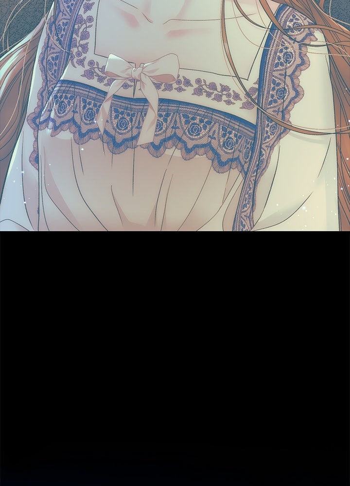 องค์ชายผู้อื้อฉาว - หน้า 64