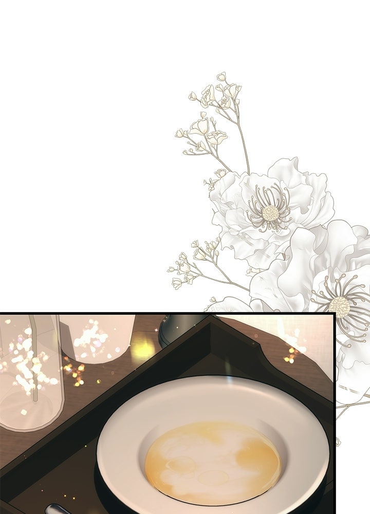 องค์ชายผู้อื้อฉาว - หน้า 116