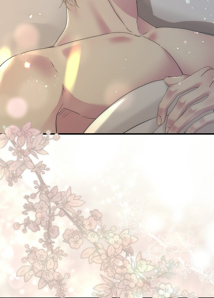 องค์ชายผู้อื้อฉาว - หน้า 78