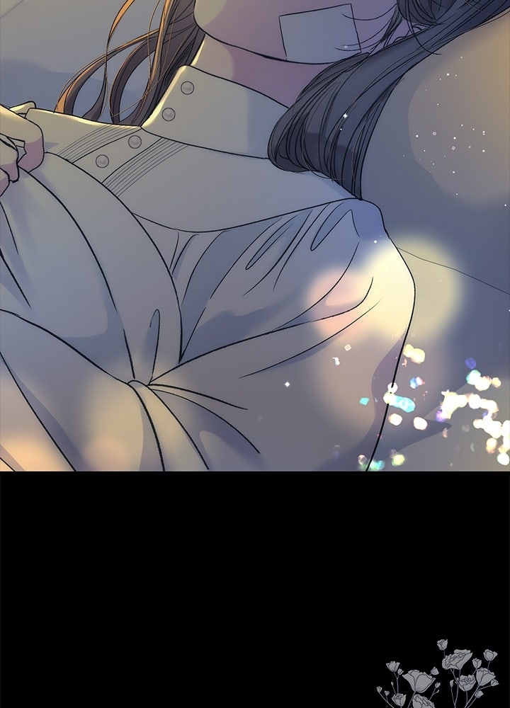 องค์ชายผู้อื้อฉาว - หน้า 131