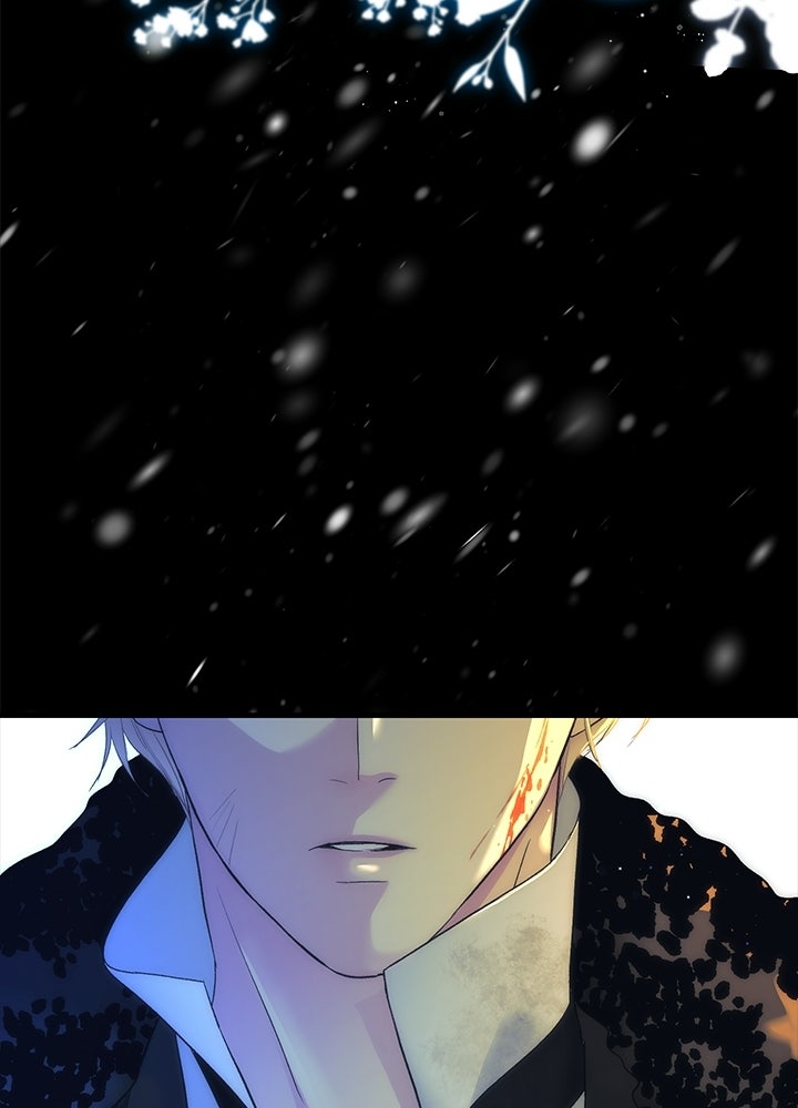 องค์ชายผู้อื้อฉาว - หน้า 25