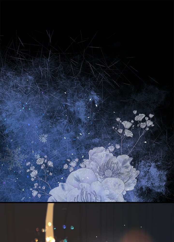 องค์ชายผู้อื้อฉาว - หน้า 1
