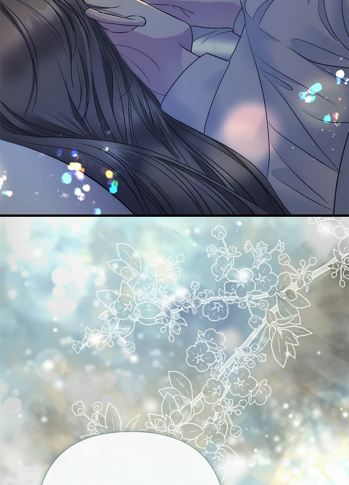 องค์ชายผู้อื้อฉาว - หน้า 113