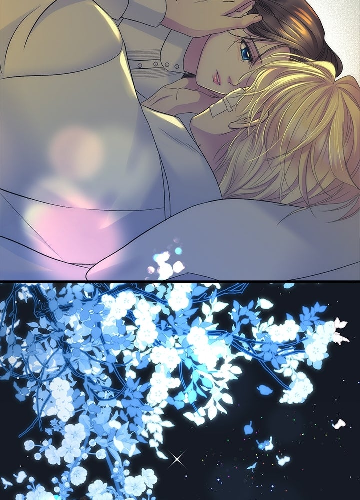องค์ชายผู้อื้อฉาว - หน้า 122