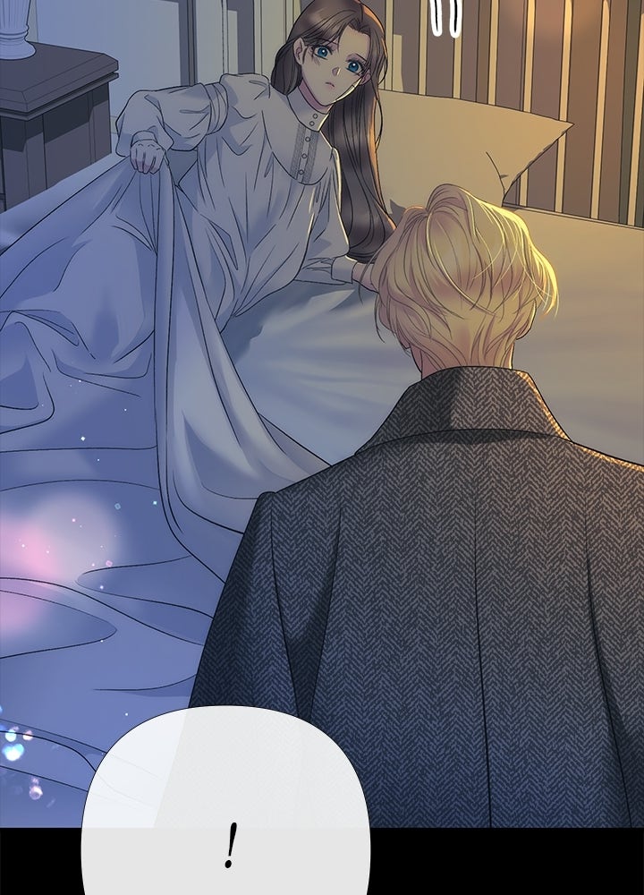องค์ชายผู้อื้อฉาว - หน้า 44