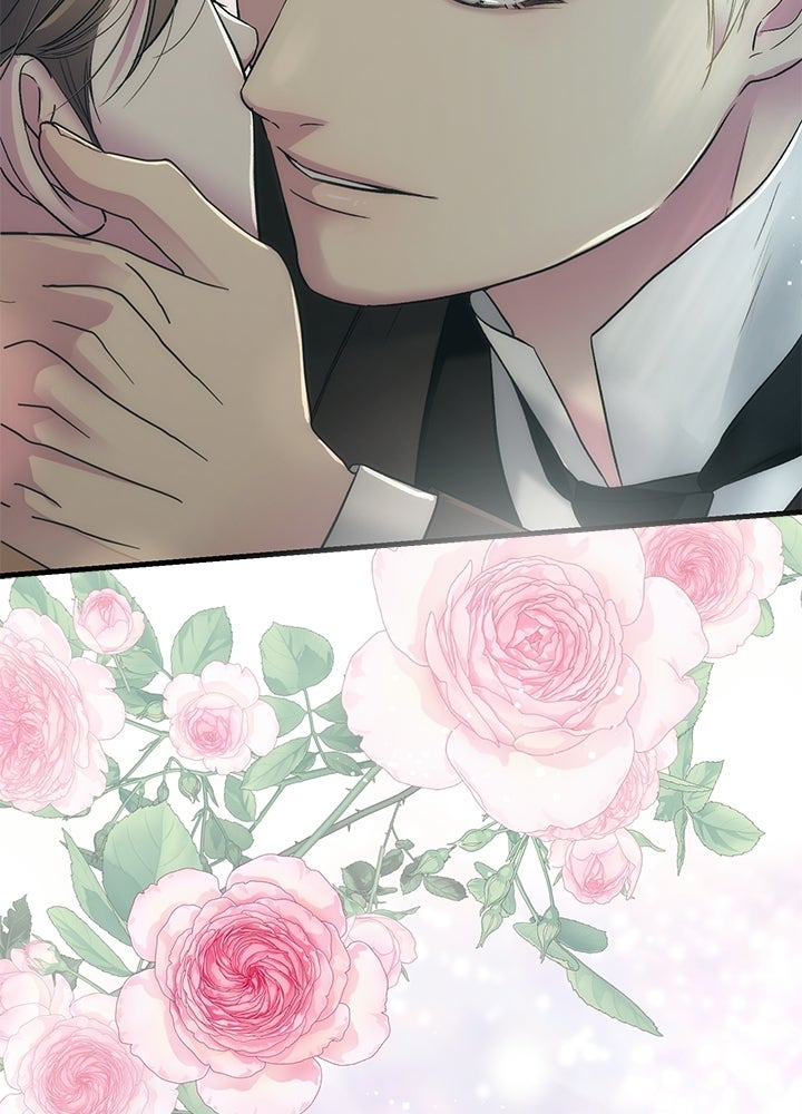องค์ชายผู้อื้อฉาว - หน้า 115