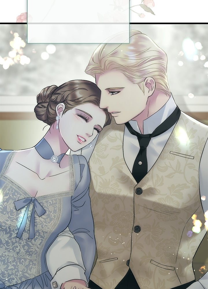 องค์ชายผู้อื้อฉาว - หน้า 38