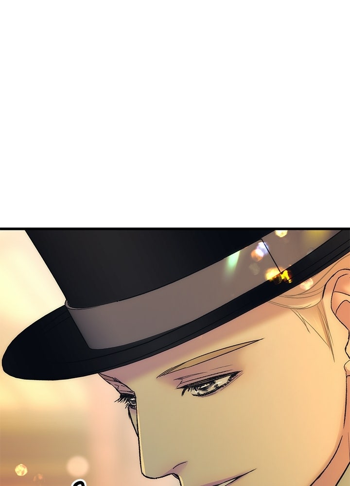 องค์ชายผู้อื้อฉาว - หน้า 54