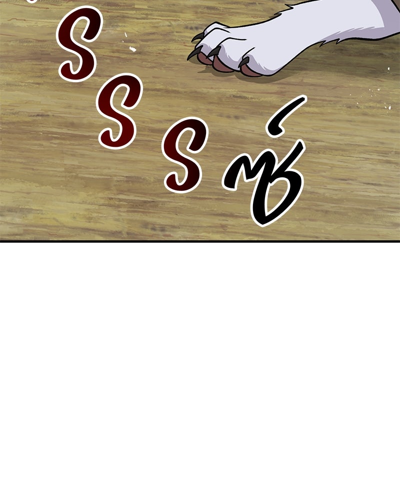 ปลูกผักพิชิตหอคอย - หน้า 55
