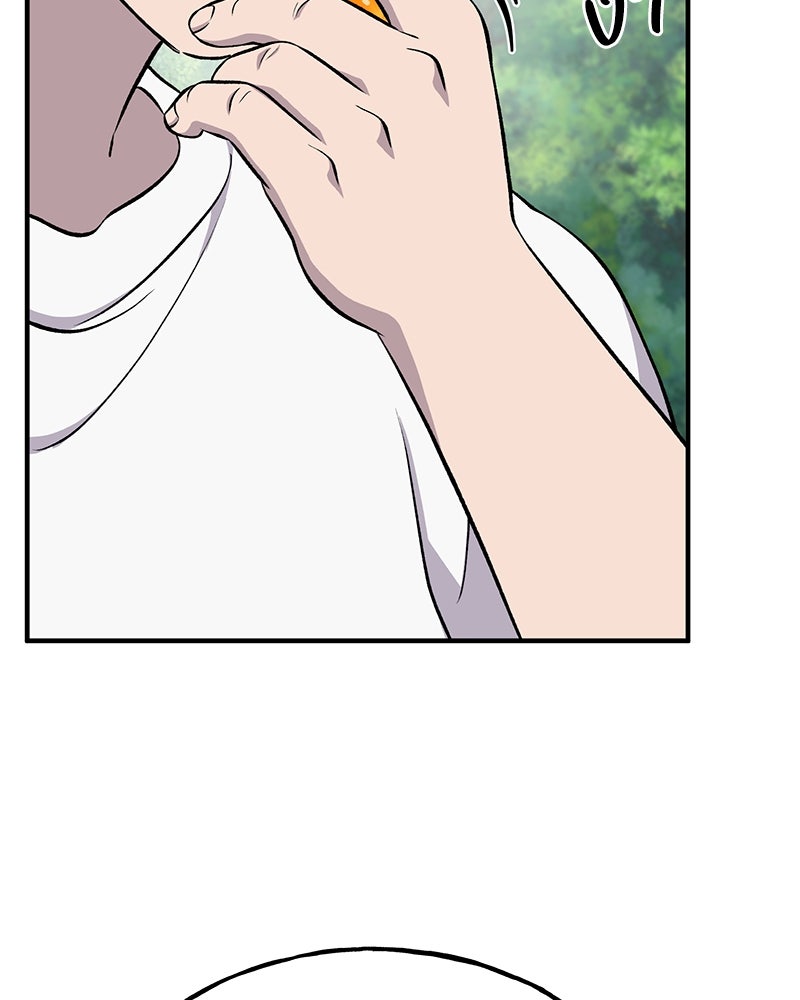 ปลูกผักพิชิตหอคอย - หน้า 141