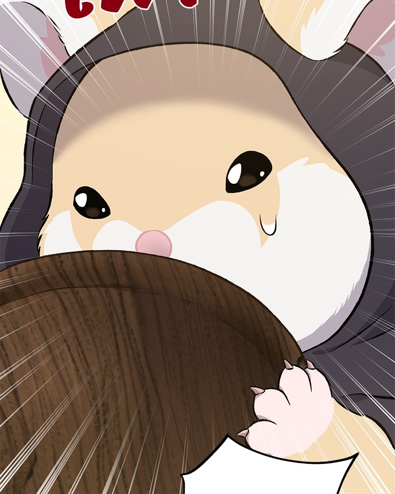 ปลูกผักพิชิตหอคอย - หน้า 43
