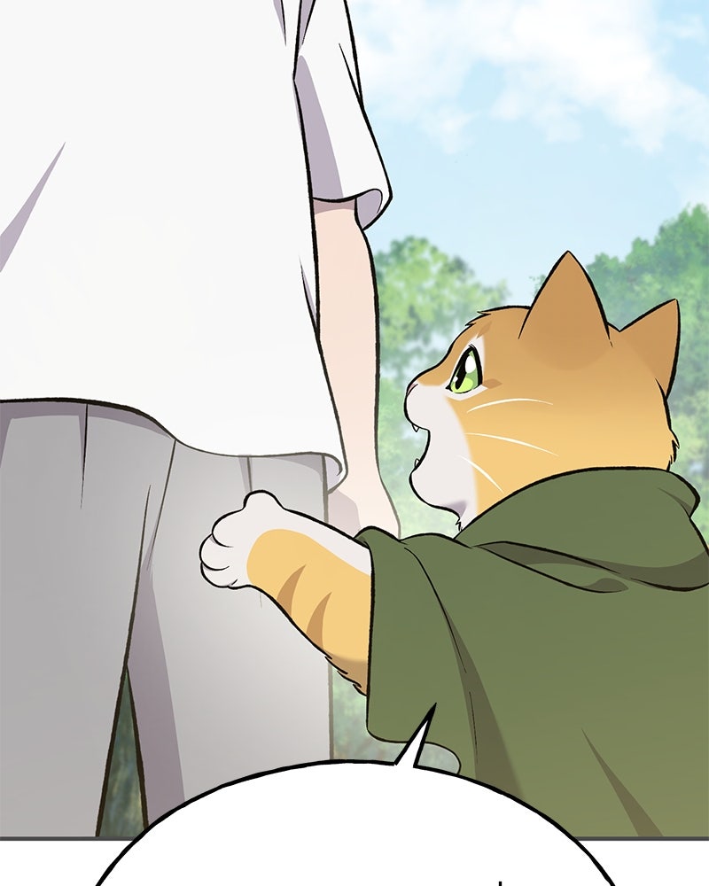 ปลูกผักพิชิตหอคอย - หน้า 6