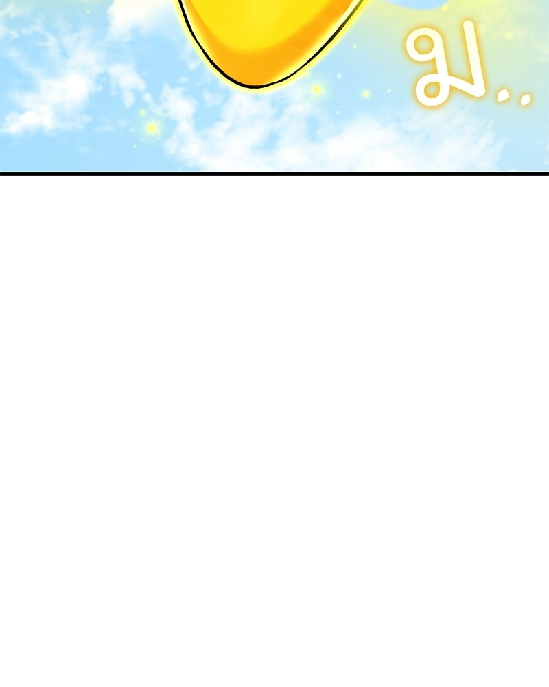 ปลูกผักพิชิตหอคอย - หน้า 151