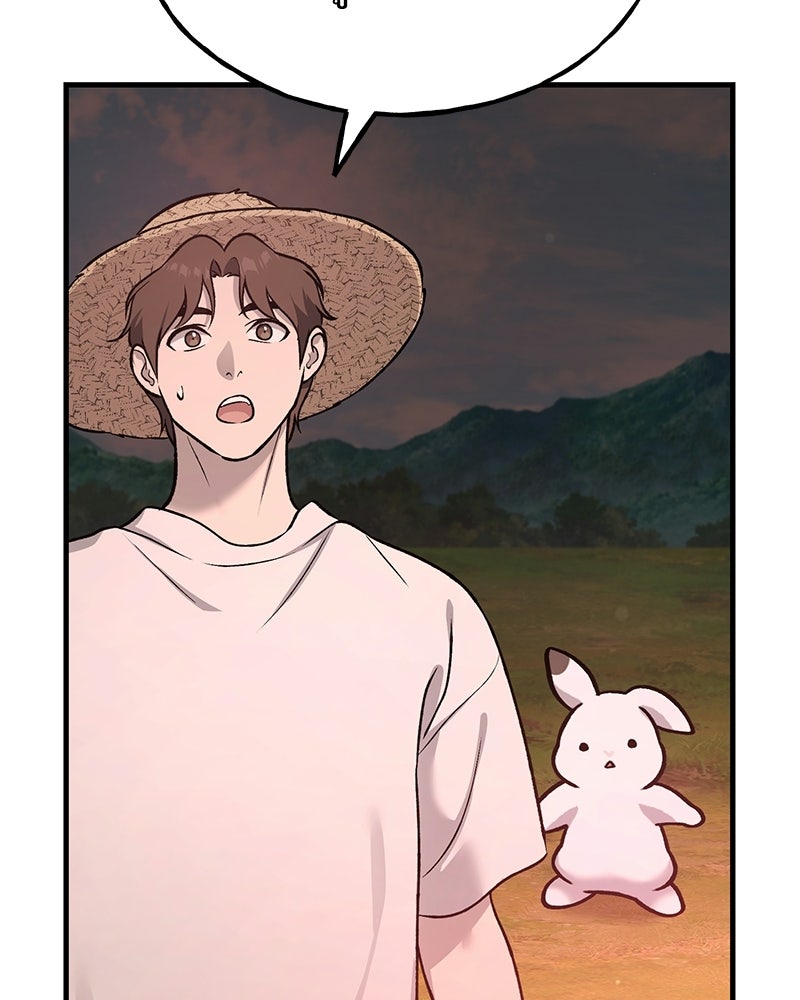 ปลูกผักพิชิตหอคอย - หน้า 156