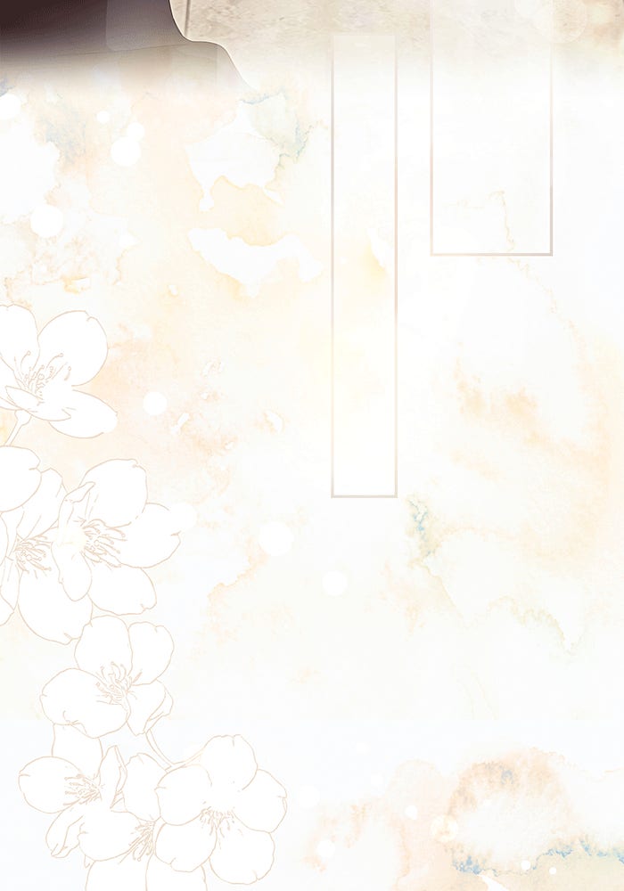 สาว(ลับ)ใช้ของท่านเคานต์ตาบอด - หน้า 72