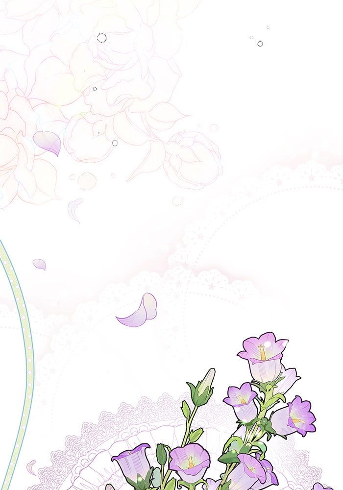 สาว(ลับ)ใช้ของท่านเคานต์ตาบอด - หน้า 42