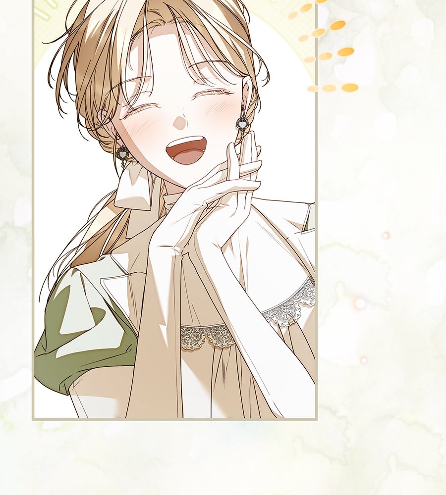 สาว(ลับ)ใช้ของท่านเคานต์ตาบอด - หน้า 122