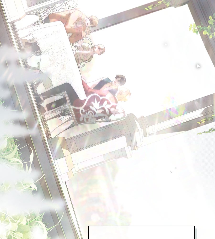 สาว(ลับ)ใช้ของท่านเคานต์ตาบอด - หน้า 70