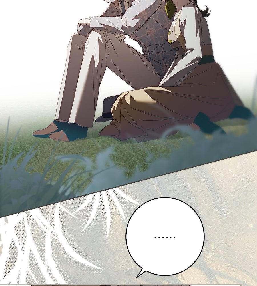สาว(ลับ)ใช้ของท่านเคานต์ตาบอด - หน้า 92