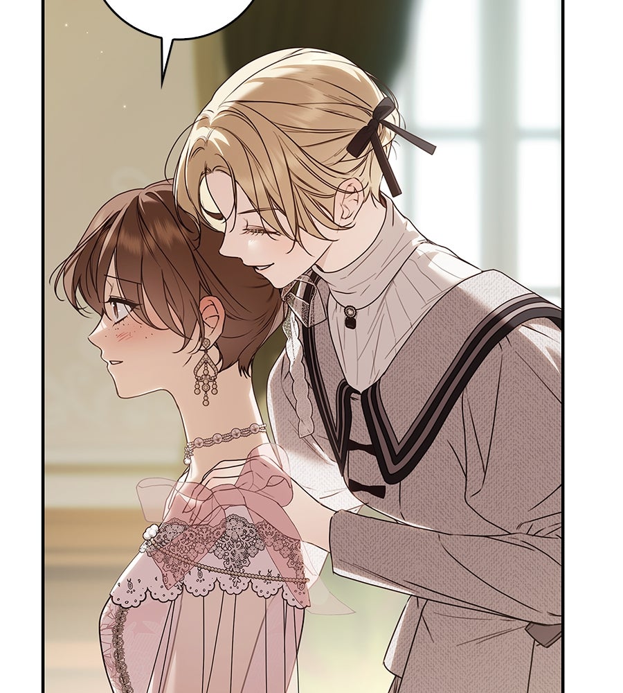 สาว(ลับ)ใช้ของท่านเคานต์ตาบอด - หน้า 142