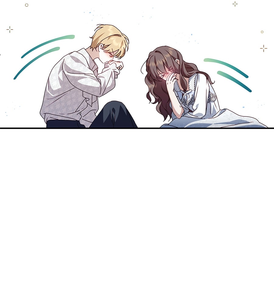 สาว(ลับ)ใช้ของท่านเคานต์ตาบอด - หน้า 145