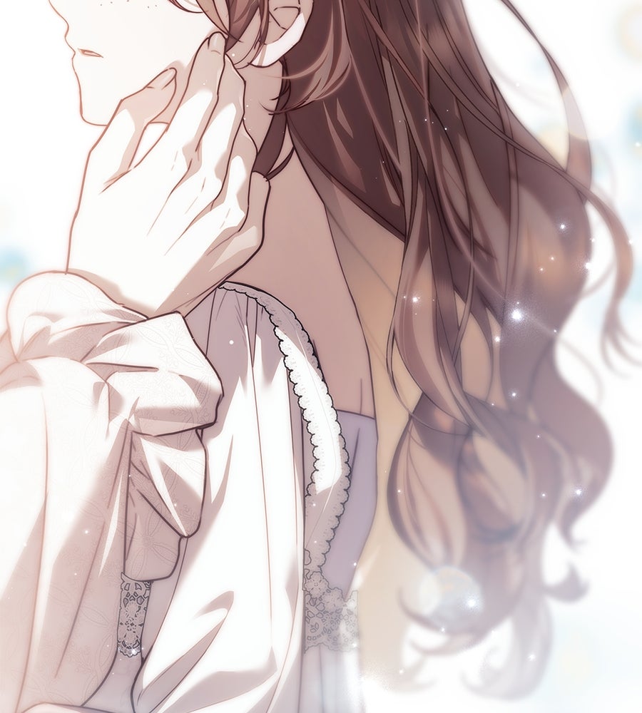 สาว(ลับ)ใช้ของท่านเคานต์ตาบอด - หน้า 18