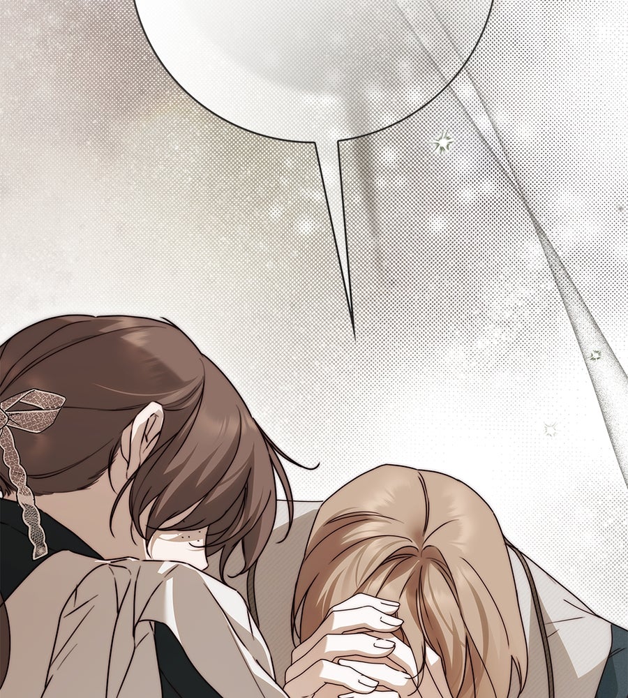 สาว(ลับ)ใช้ของท่านเคานต์ตาบอด - หน้า 76