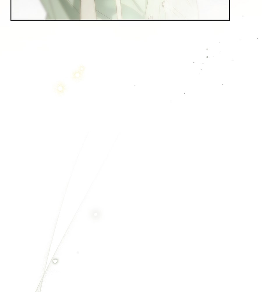 สาว(ลับ)ใช้ของท่านเคานต์ตาบอด - หน้า 84