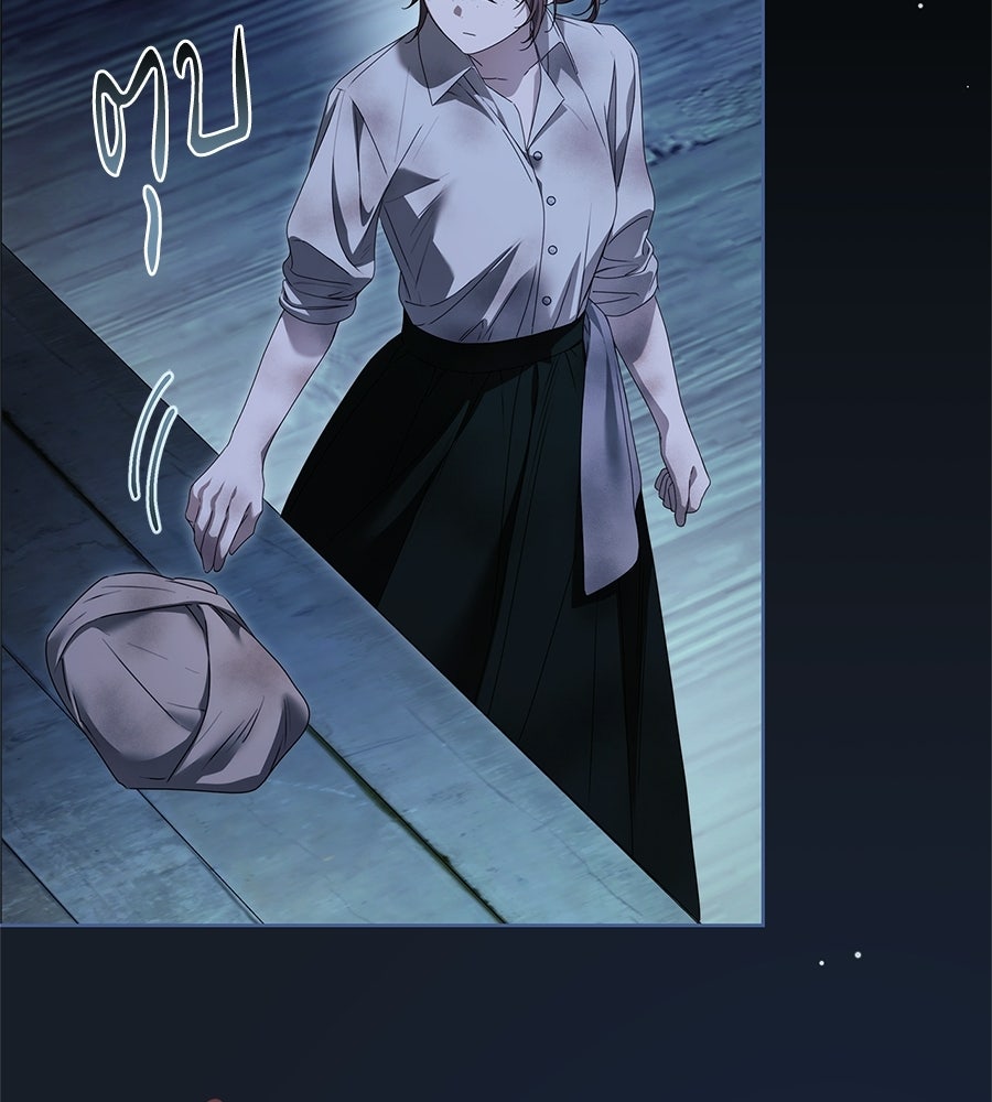 สาว(ลับ)ใช้ของท่านเคานต์ตาบอด - หน้า 34