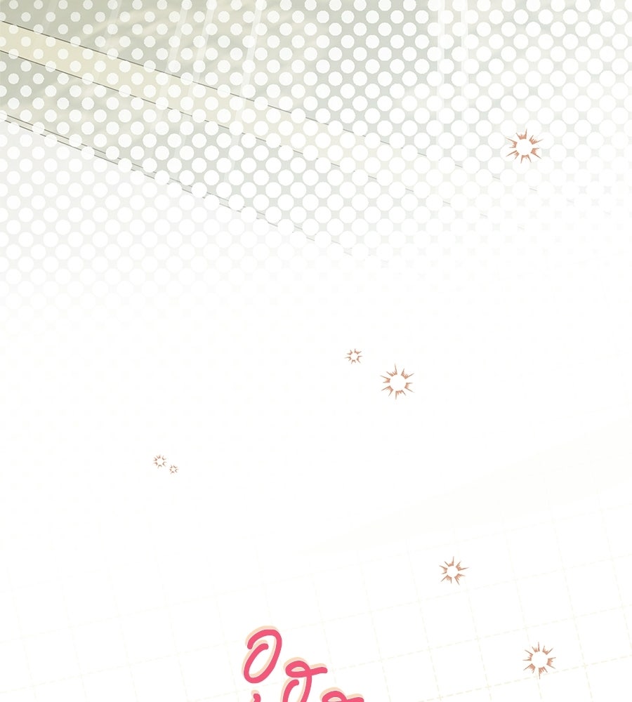 สาว(ลับ)ใช้ของท่านเคานต์ตาบอด - หน้า 80