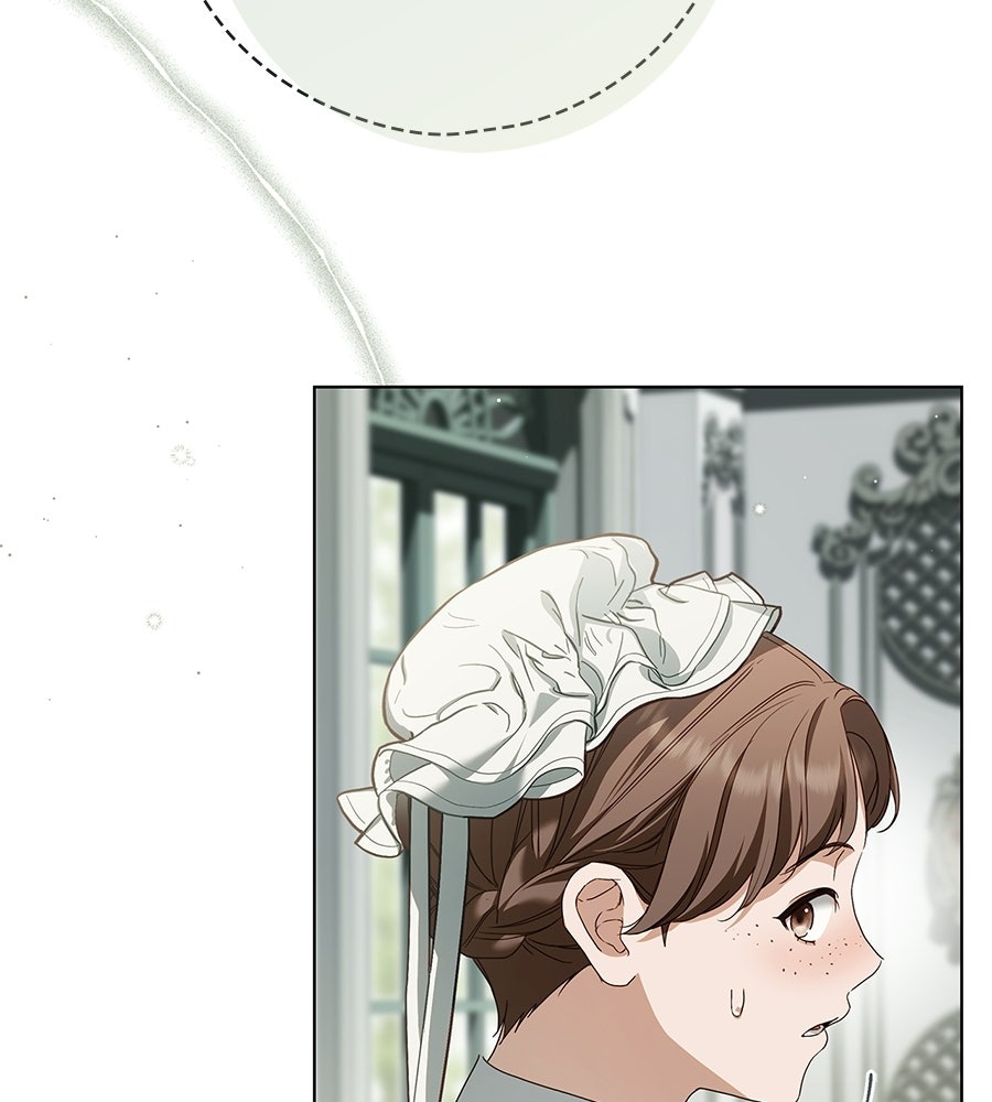 สาว(ลับ)ใช้ของท่านเคานต์ตาบอด - หน้า 110
