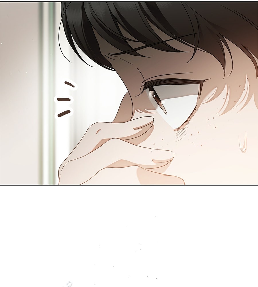 สาว(ลับ)ใช้ของท่านเคานต์ตาบอด - หน้า 162