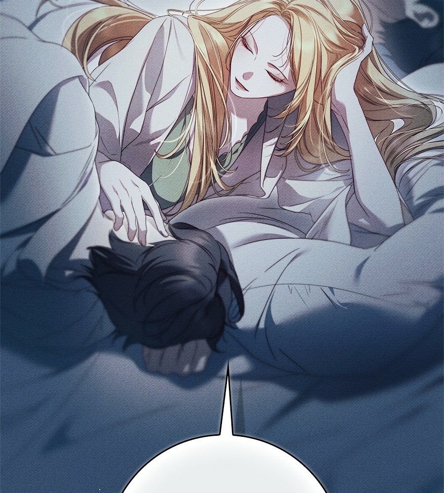 สาว(ลับ)ใช้ของท่านเคานต์ตาบอด - หน้า 76