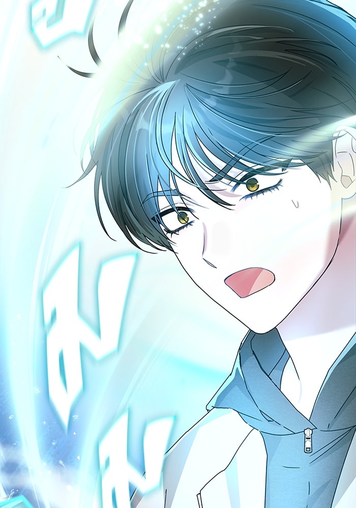 ฉันเนี่ยนะ นักแสดงขั้นเทพ - หน้า 113