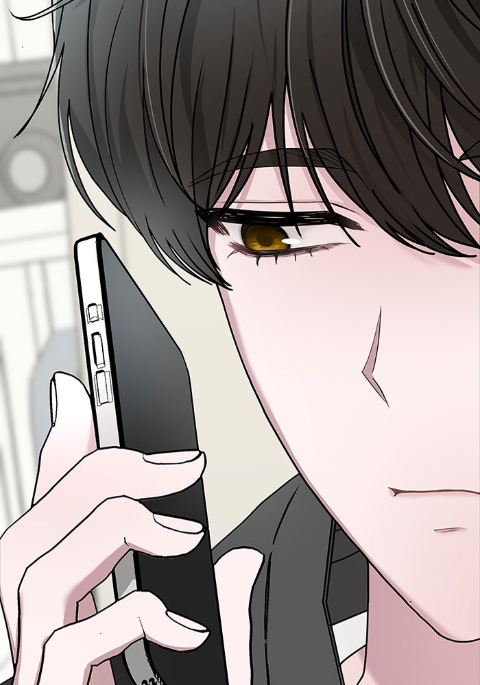 ฉันเนี่ยนะ นักแสดงขั้นเทพ - หน้า 49