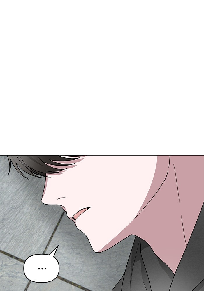 ฉันเนี่ยนะ นักแสดงขั้นเทพ - หน้า 11