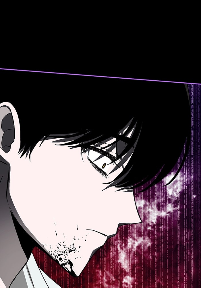 ฉันเนี่ยนะ นักแสดงขั้นเทพ - หน้า 116