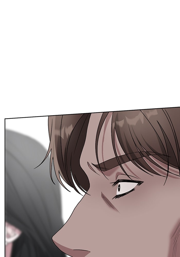 ฉันเนี่ยนะ นักแสดงขั้นเทพ - หน้า 18