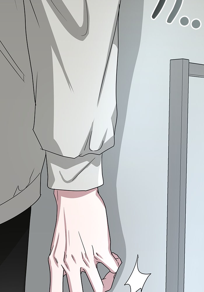 ฉันเนี่ยนะ นักแสดงขั้นเทพ - หน้า 116