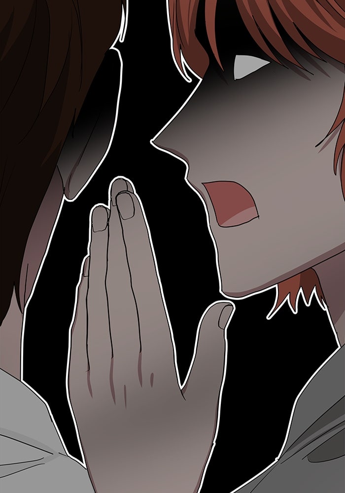 ฉันเนี่ยนะ นักแสดงขั้นเทพ - หน้า 28