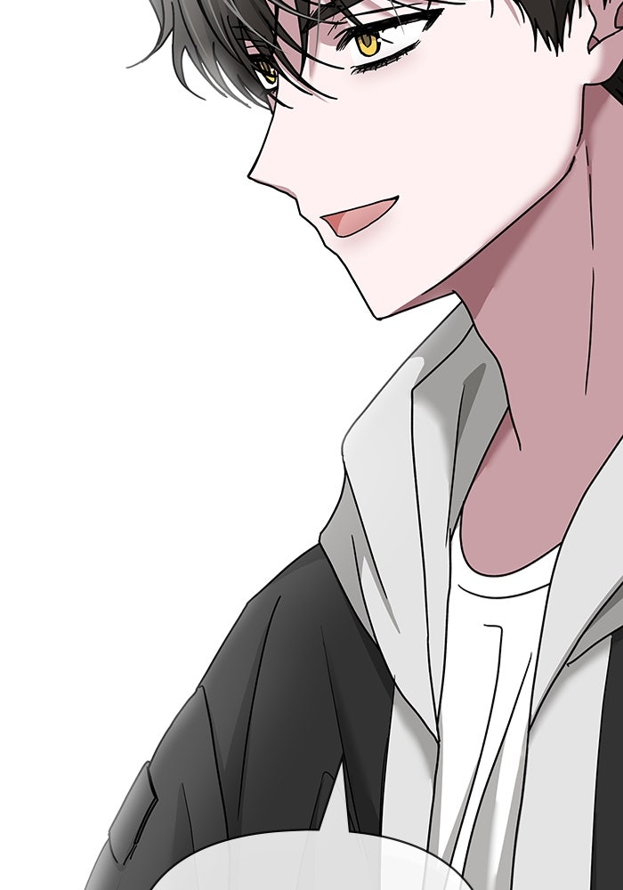 ฉันเนี่ยนะ นักแสดงขั้นเทพ - หน้า 36