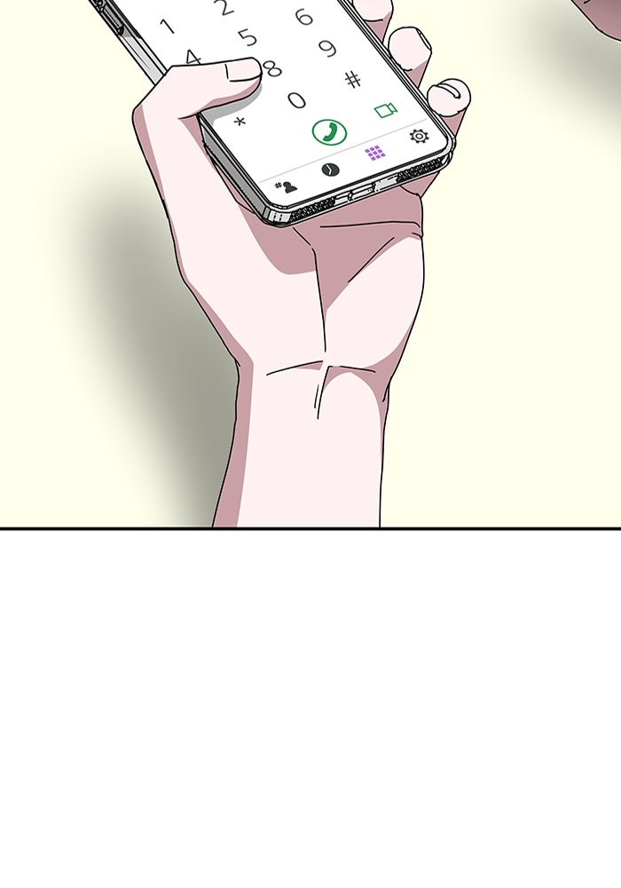 ฉันเนี่ยนะ นักแสดงขั้นเทพ - หน้า 125