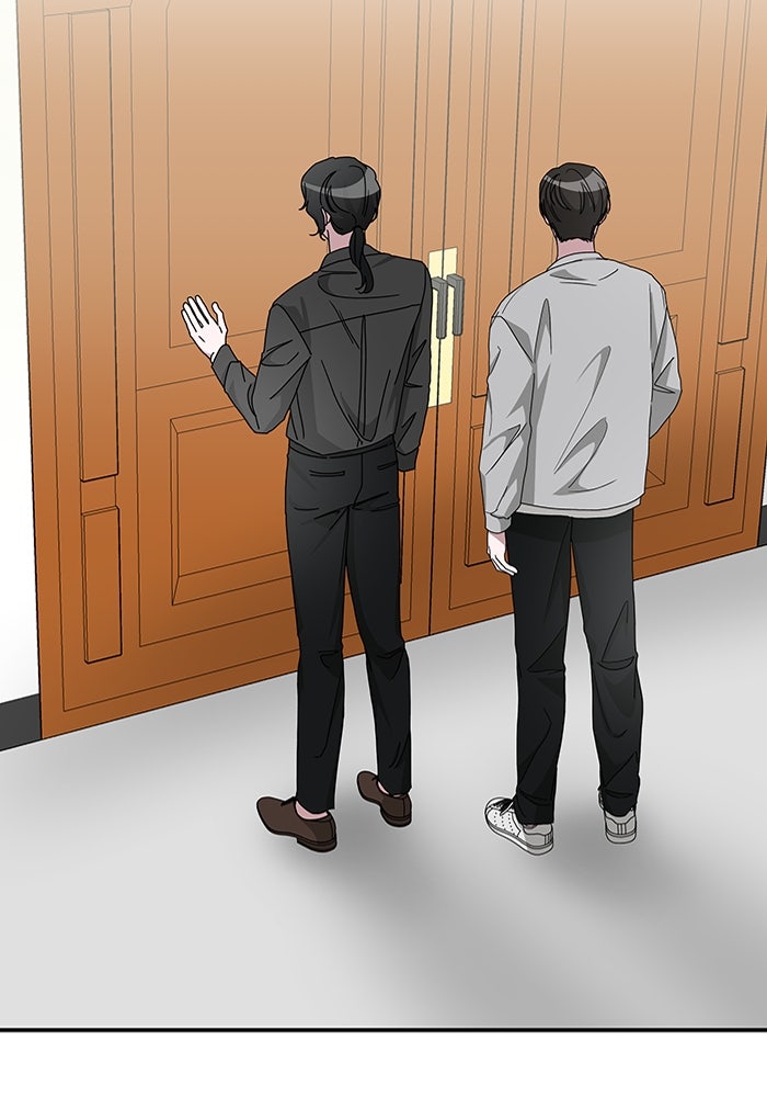 ฉันเนี่ยนะ นักแสดงขั้นเทพ - หน้า 30