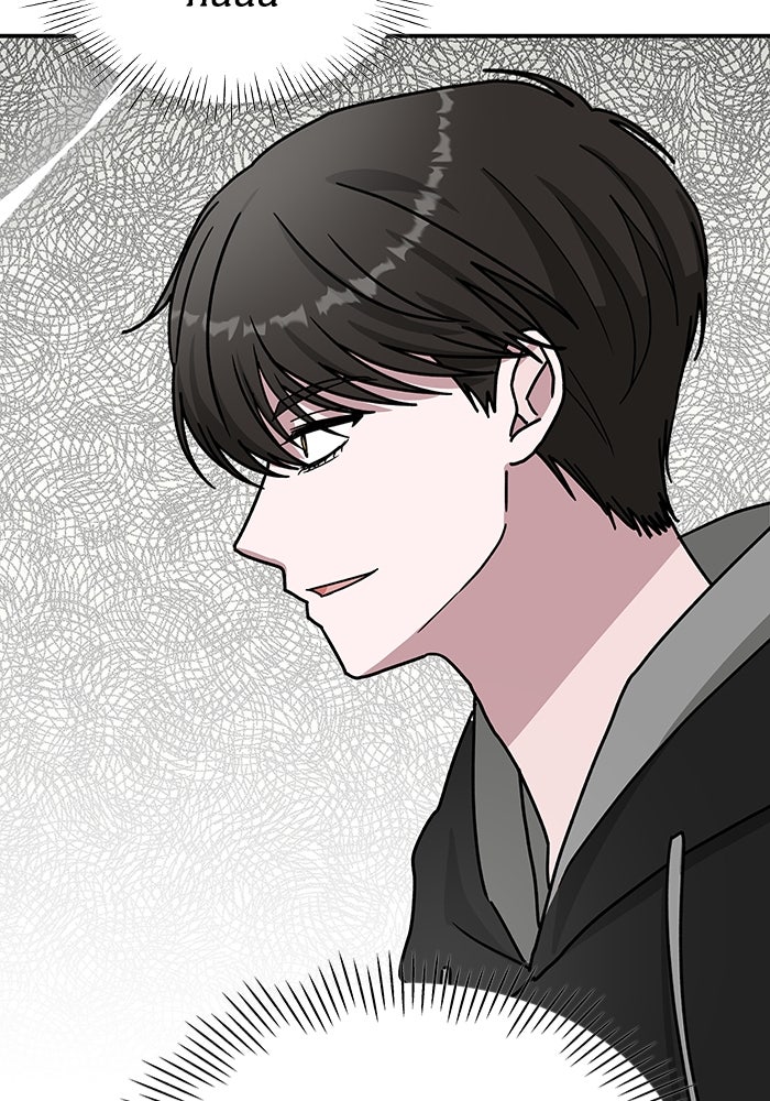 ฉันเนี่ยนะ นักแสดงขั้นเทพ - หน้า 95