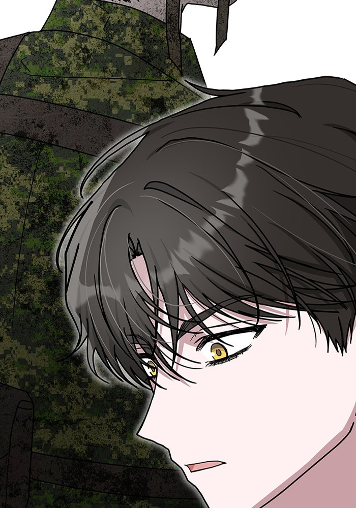 ฉันเนี่ยนะ นักแสดงขั้นเทพ - หน้า 5