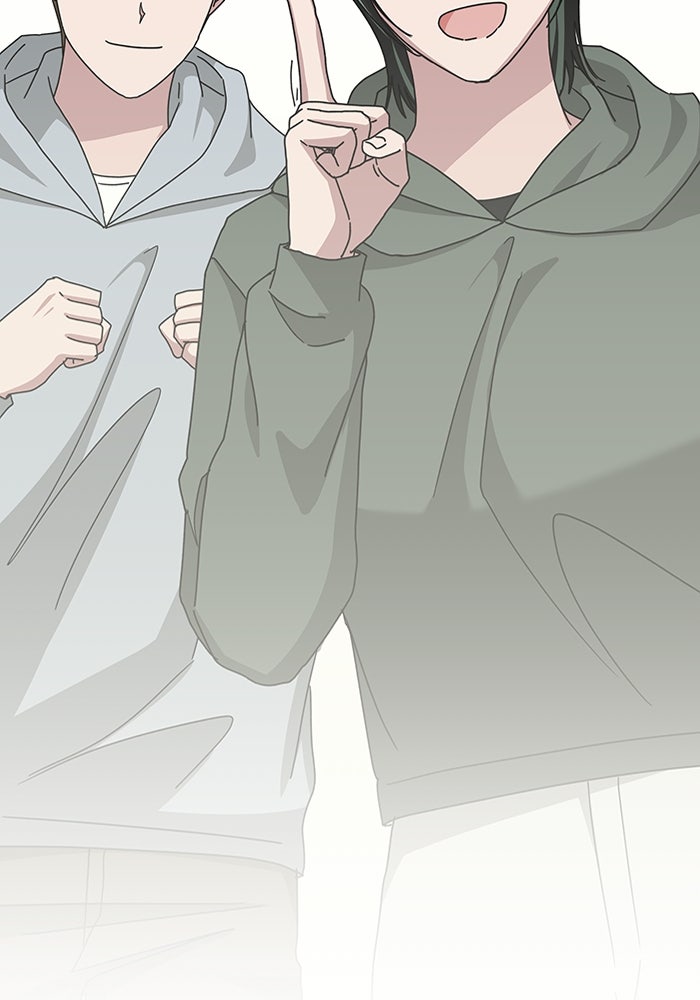 ฉันเนี่ยนะ นักแสดงขั้นเทพ - หน้า 35