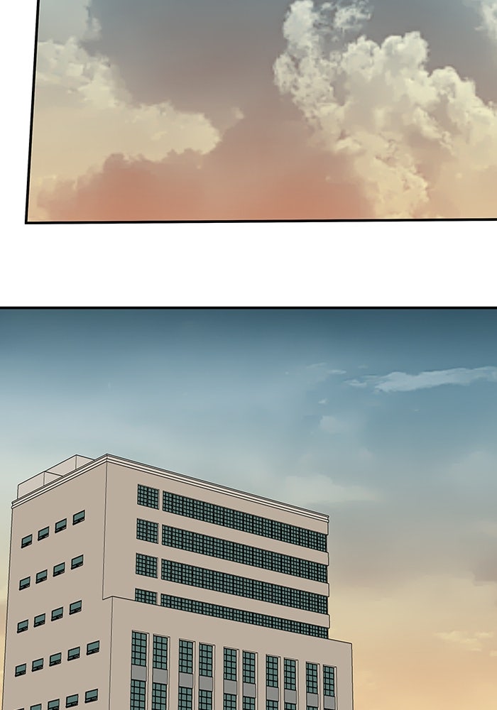 ฉันเนี่ยนะ นักแสดงขั้นเทพ - หน้า 79