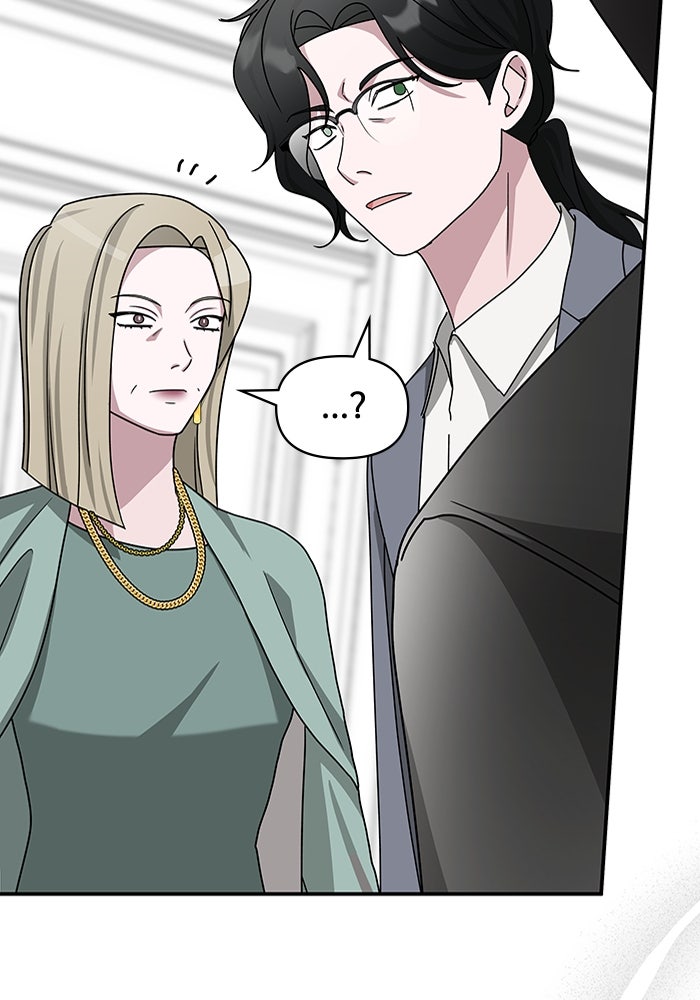 ฉันเนี่ยนะ นักแสดงขั้นเทพ - หน้า 102