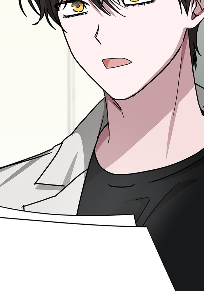 ฉันเนี่ยนะ นักแสดงขั้นเทพ - หน้า 104